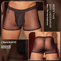 Black and white men's nylon boxer briefs laid flat showing thin fabric.