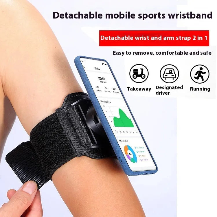 Black mobile phone arm strap holder suitable for sports and takeaway driving on a wrist.