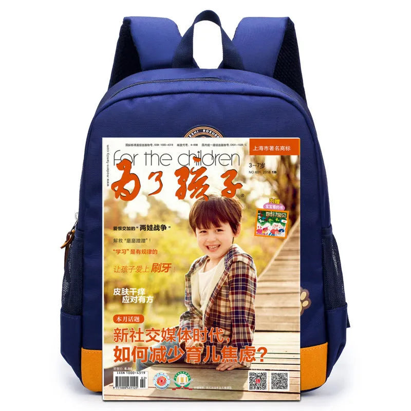 Cartoon bear design blue school backpack for boys aged 3-7 years with adjustable padded shoulder straps
