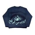 Men's abstract printed pullover sweater in viscose fibre with loose European styling
