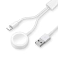White two-in-one wireless watch charger with USB interface