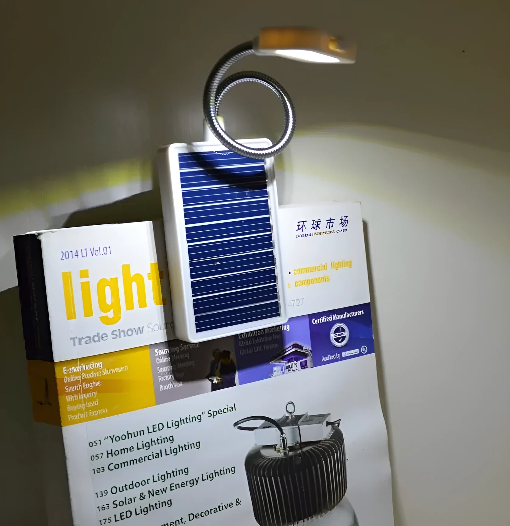 Solar LED lamp with plastic lampshade, button switch, and built-in lithium battery for solar or USB charging