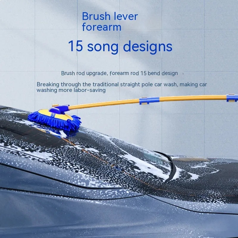 Telescopic curved rod car cleaning brush with aluminium chenille head, shown with a spare brush head, in blue and yellow colours.