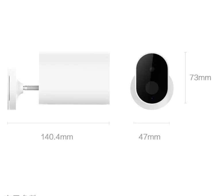 White wireless battery-powered security camera with 5100mAh, 120° view, and voice intercom on wall bracket