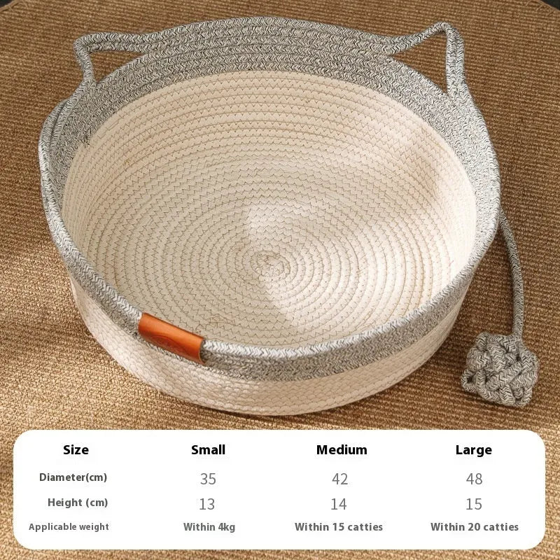 Woven cotton cat nest pet bed in brown, shown with a matching cushion inside.