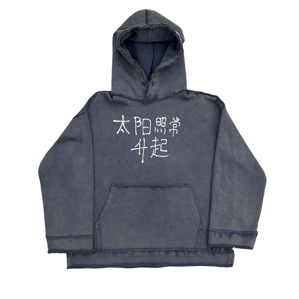 Man wearing a dark blue hoodie sweater, showing front view.