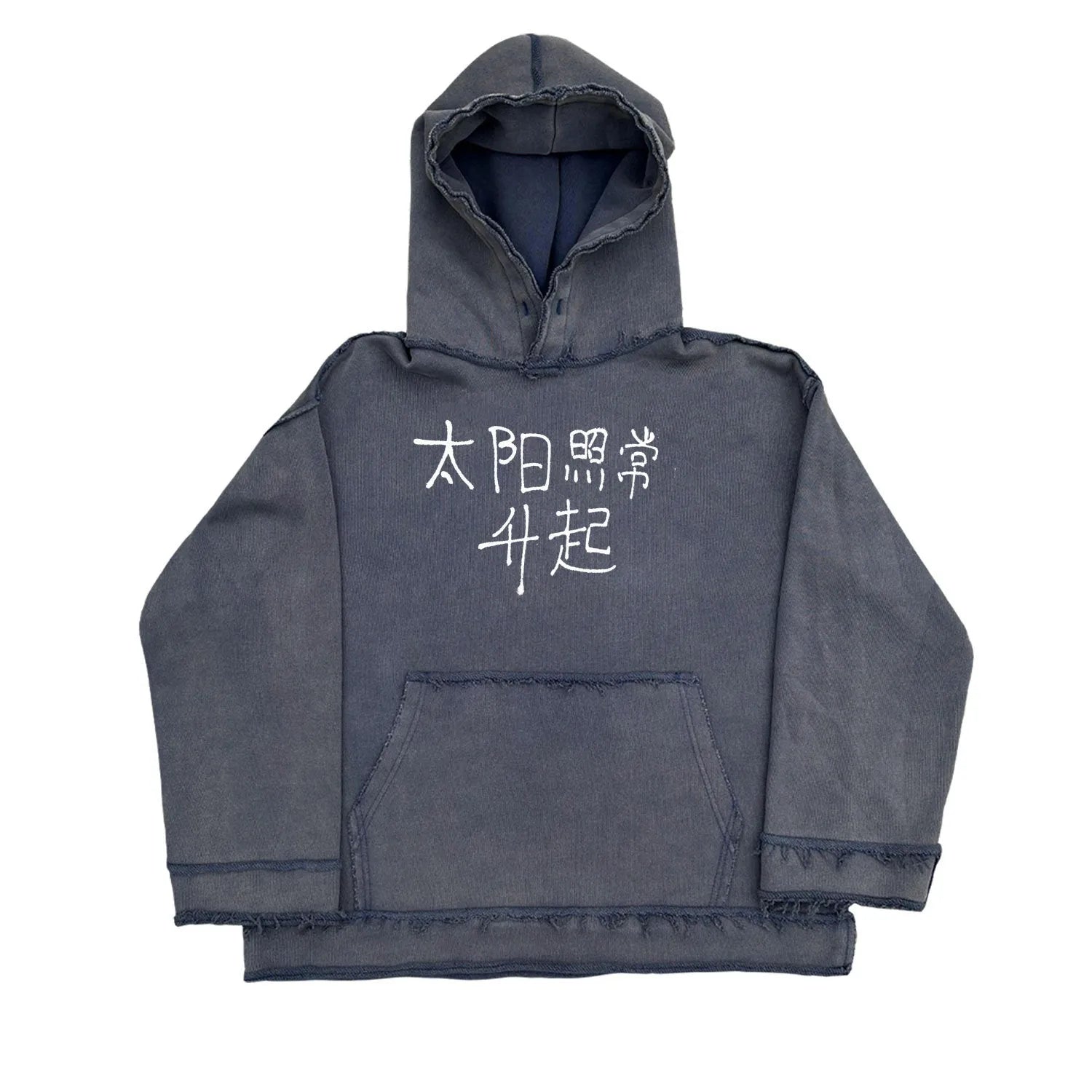 Man wearing a dark blue hoodie sweater, showing front view.