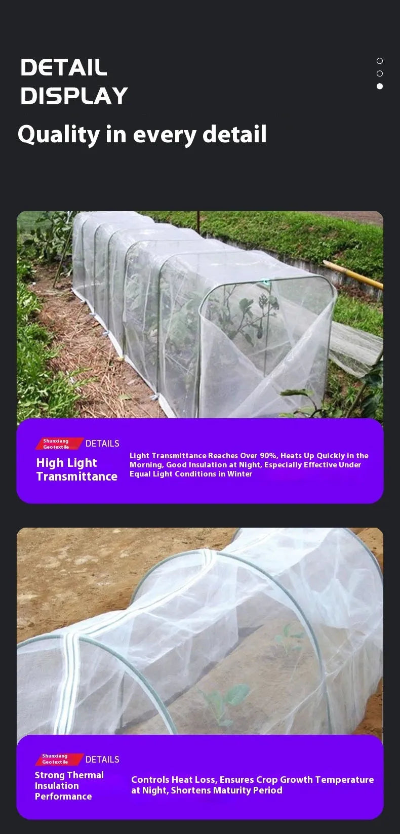 Plastic cold-proof film for vegetable greenhouse insulation in 4x8 metre size