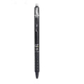 Blue and black erasable 0.5mm push gel pen with plastic shell for elementary school students