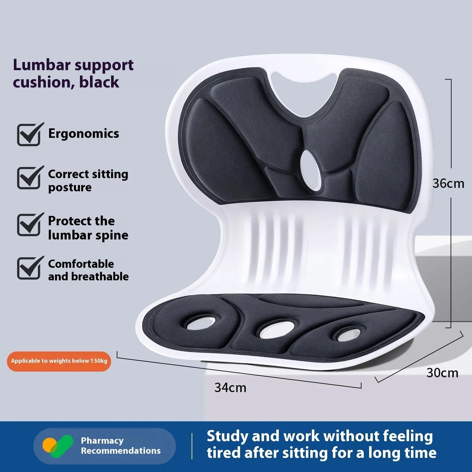 Japanese-style grey lumbar support cushion for office chair with sponge filling
