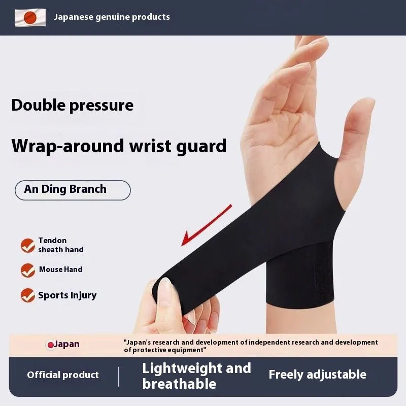 Adjustable black athletic wristguard shown on a wrist, demonstrating its thin, breathable design for sports.