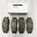Aiteng Kyron Rester brake pad set with part numbers 4813009A10 and 4813008BA0.