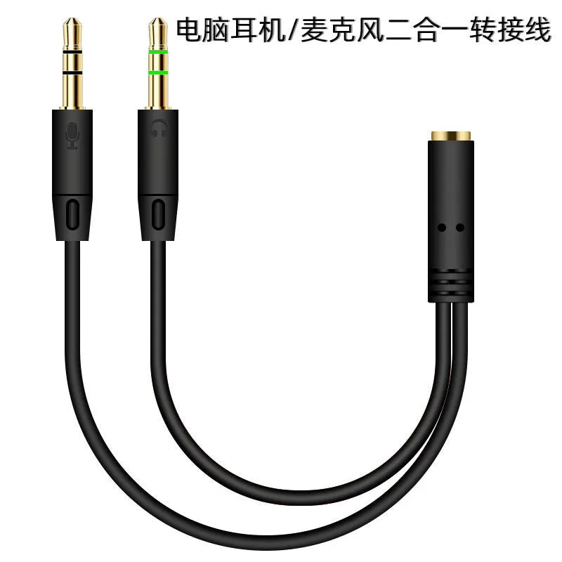 3.5mm audio splitter adapter cable in black with flat design, 21cm length, for desktop computer headset and speakers