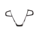 Carbon fibre pattern steering wheel button frame decoration for BMW models