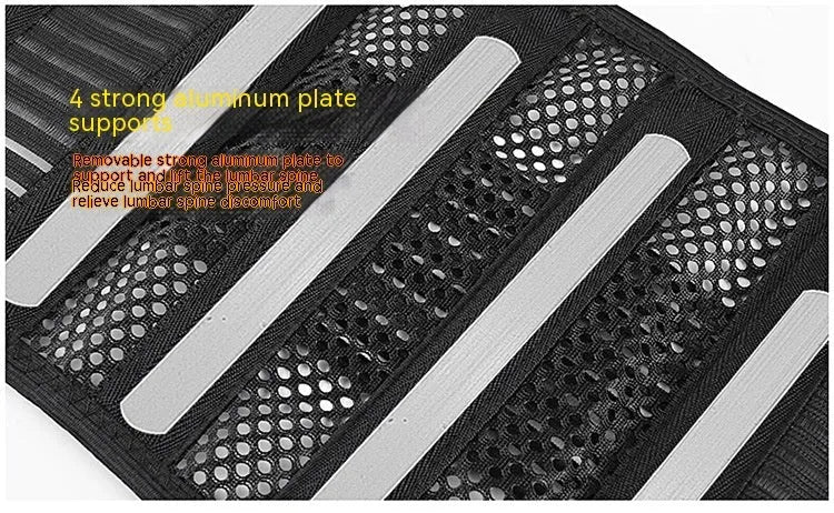 Black sports waist support belt with steel plate insert for lumbar protection during fitness activities