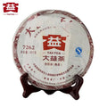 Dayi Tea 2012 Pu'er tea cake wrapped in conventional tissue paper packaging for commercial use