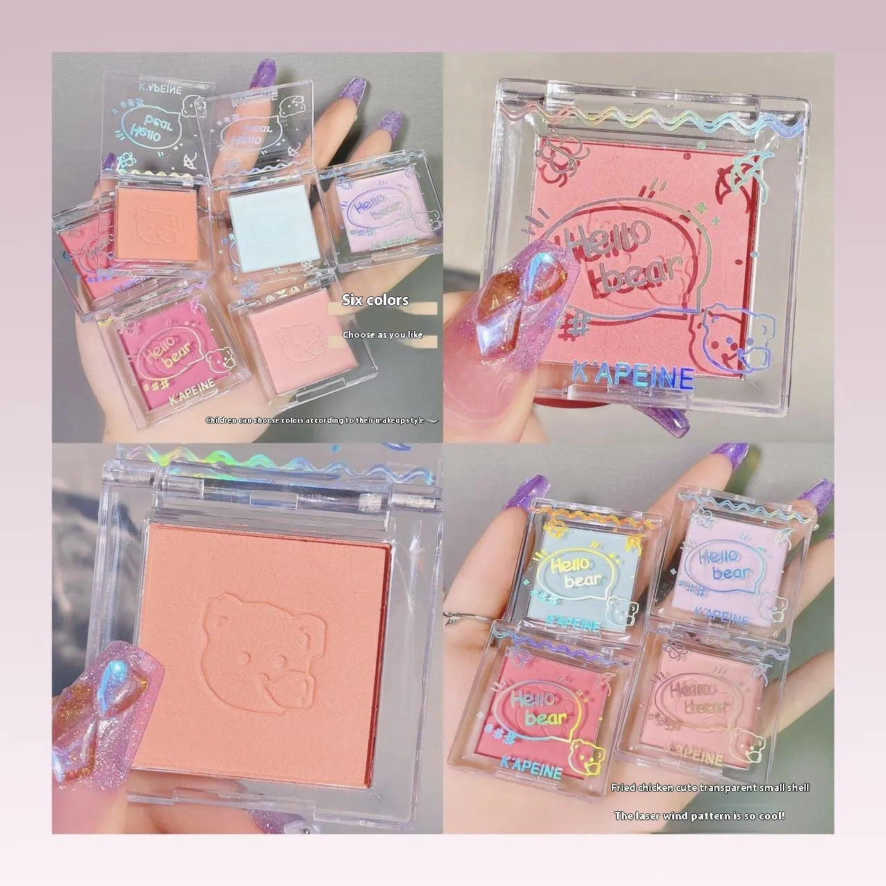 Matte natural makeup blush powder compact in six colour shades with 1.3g net content