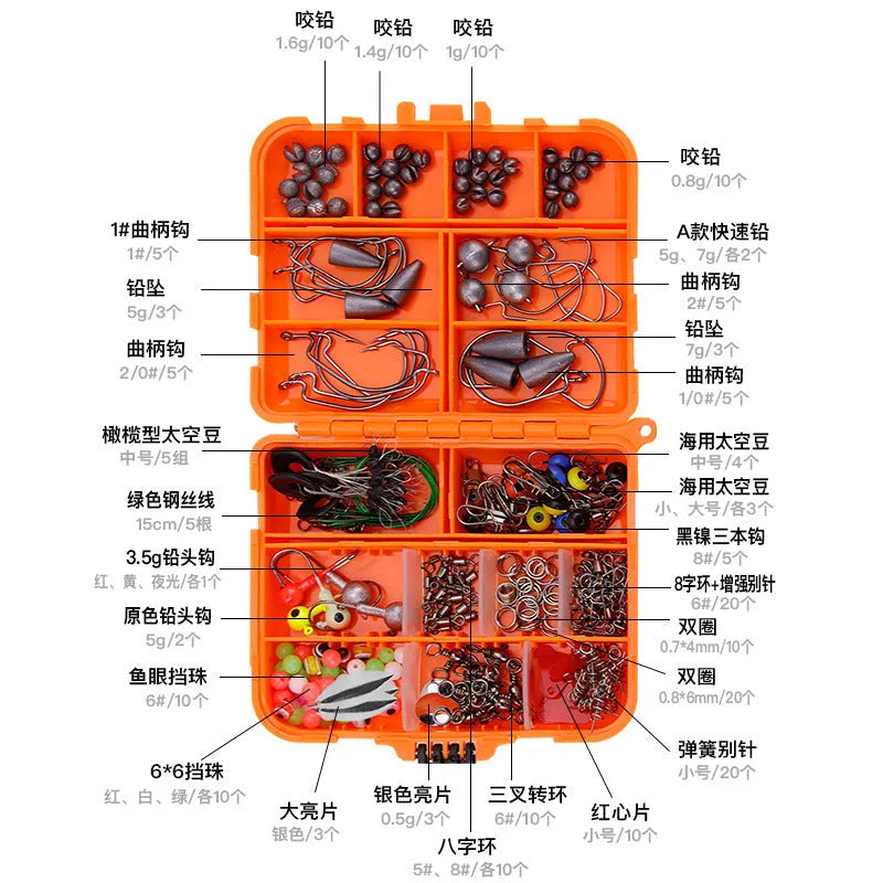 257-piece fishing lure accessories set in ABS storage box for Texas, sea and rock fishing