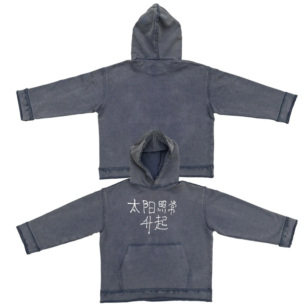 Man wearing a dark blue hoodie sweater, showing front view.