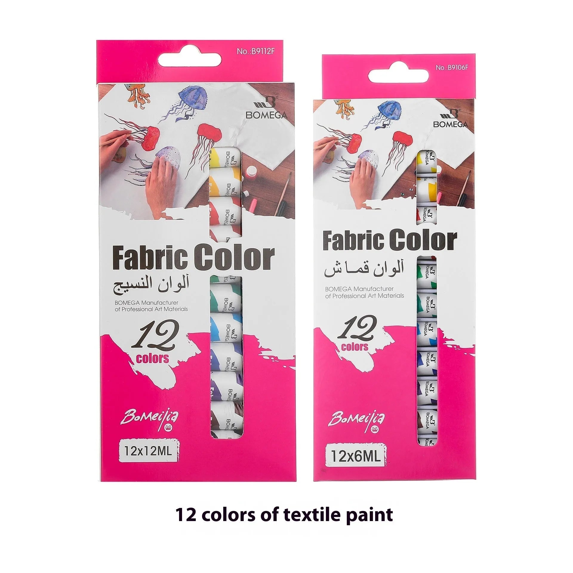 Strip of twelve tubes of artist paint in a 12-colour set for acrylic, gouache, watercolour, and oil painting mediums.