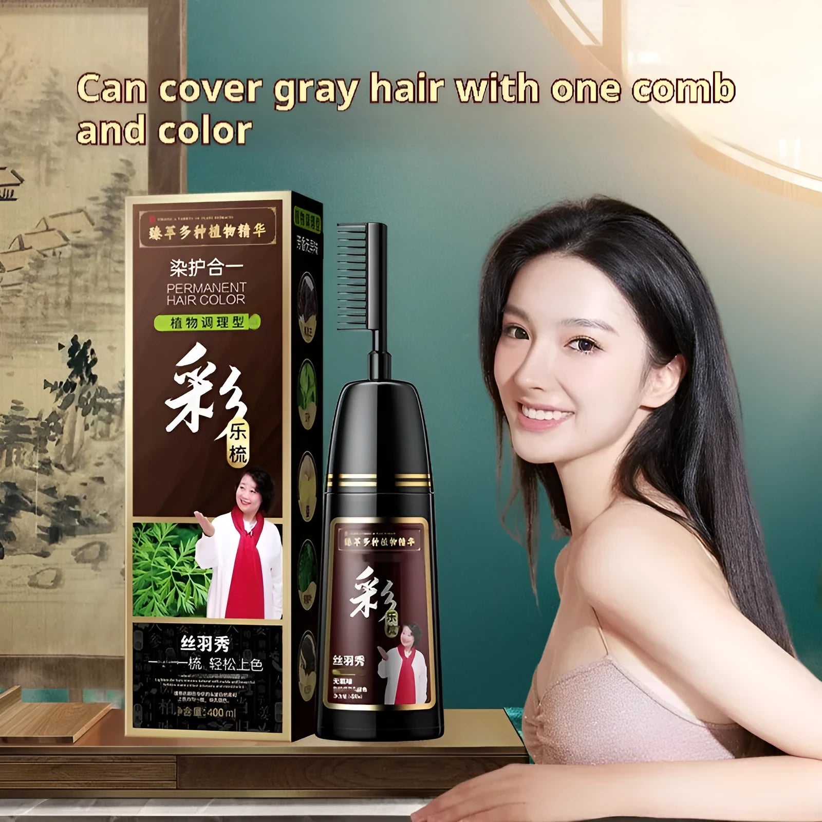 Plant Pure ammonia-free hair dye cream in 400ml plastic tube for covering grey hair