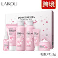 Cherry Blossom brightening and cleansing six piece facial skin care set with bottles and jars