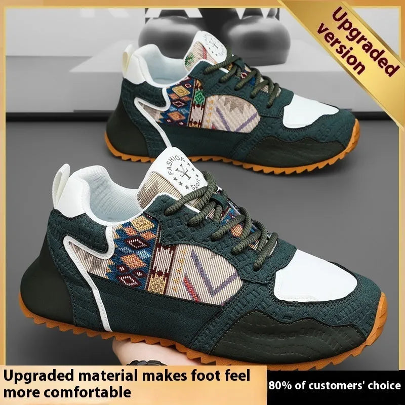 Men's casual lightweight sneakers in Upgrade Green with striped pattern and round toe