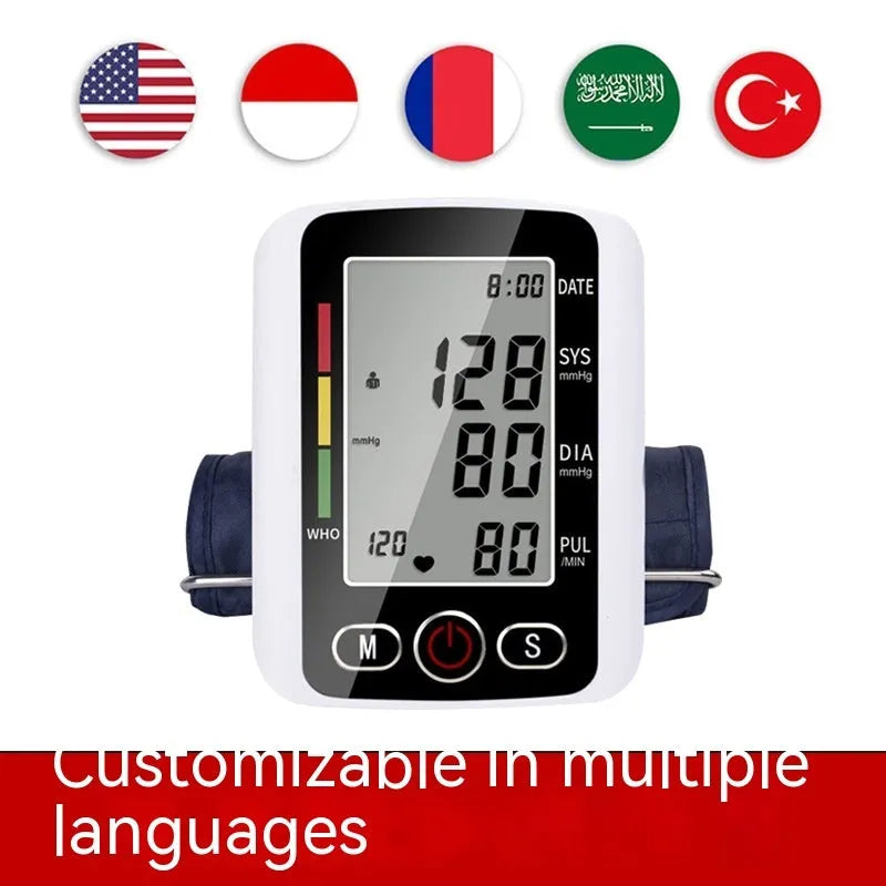 Automatic arm blood pressure monitor with large screen display on a table.