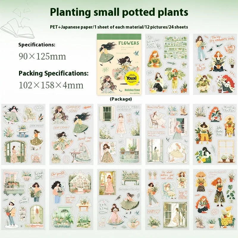 Double material retro character landscape sticker book with quiet reading time, planting small pot plant, holiday live healing time themes