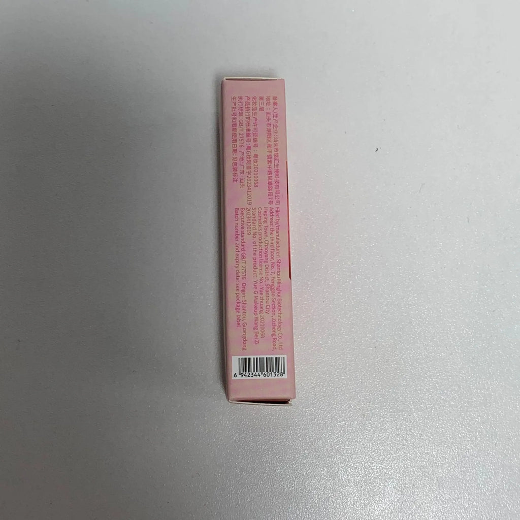 Moisturising lip gloss tube showing reflective finish in choice of five colours: pink, gold, peach, purple, and red.