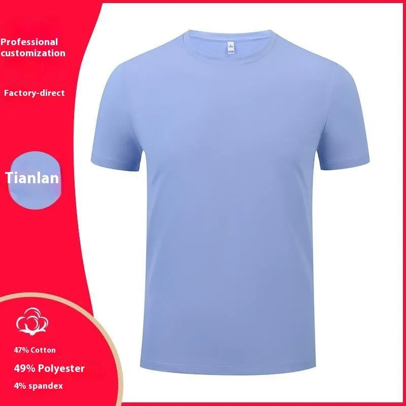 Washed cotton beaded round neck short sleeve t-shirt in a straight cut, shown in a solid colour.