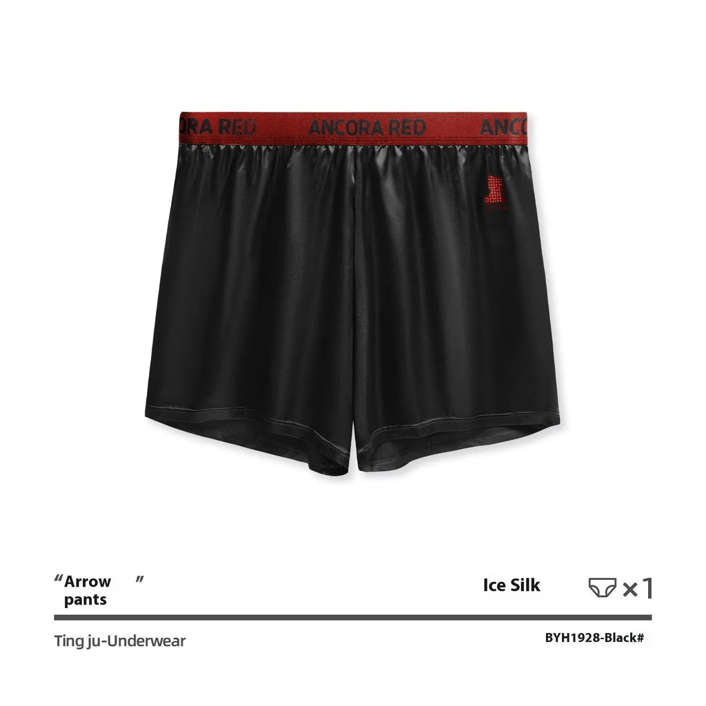 Solid colour men's polyester boxer briefs on a white background, showing mid waist design.