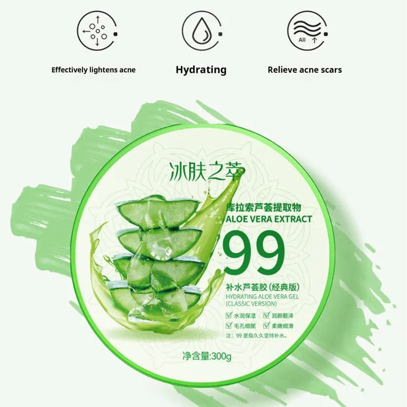 300g aloe vera gel in white pump bottle with green accents