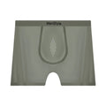 Men's seamless boxer shorts in satin ice silk nylon showing single-layer crotch construction