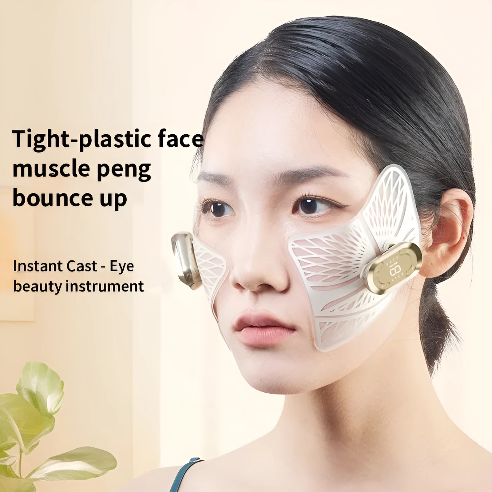 V line face slimming massager with remote control and gel patches for eye and face wrinkle removal brightening physiotherapy