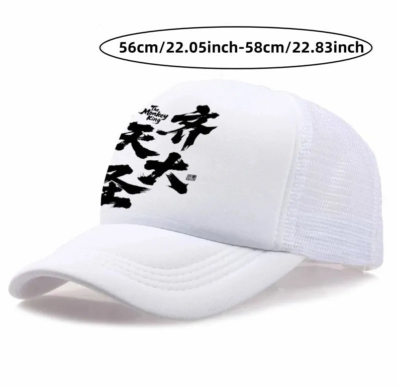 Men's adjustable baseball cap in six colours with a 10cm peak and snapback strap.