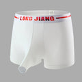 Men's ice silk trunk open boxer shorts on a solid background, showing mid-waist fit.