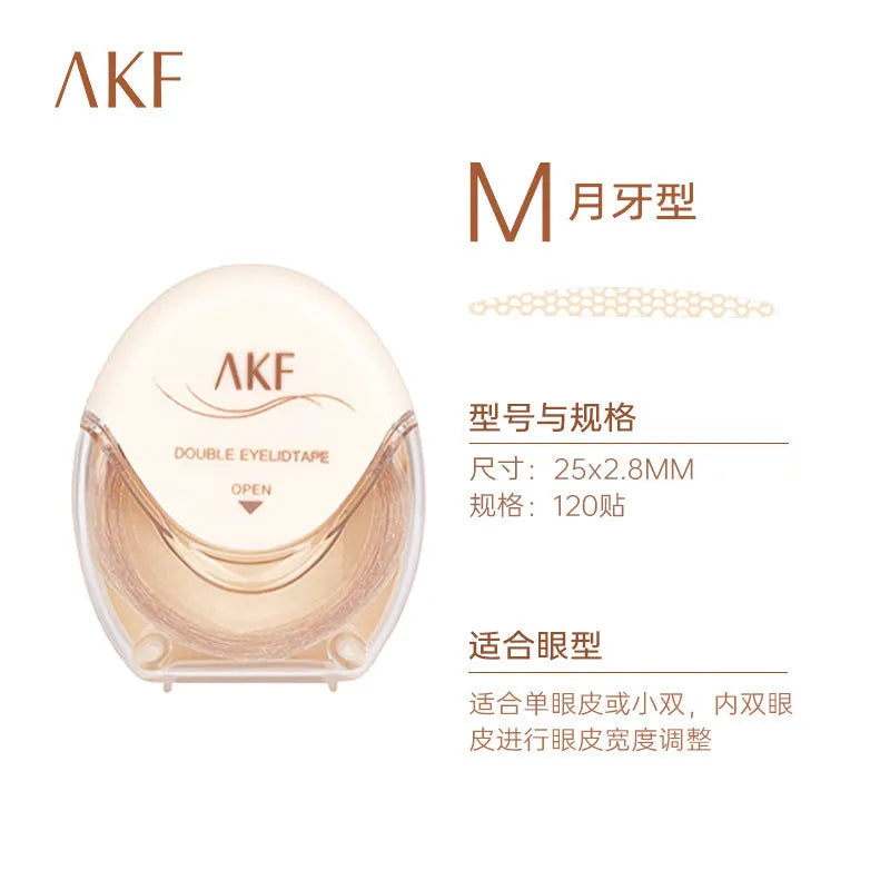 Roll of invisible lace double eyelid stickers for natural eyelid definition