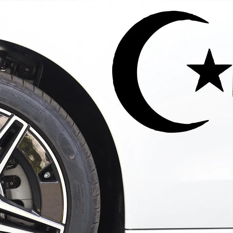 Xingyue star and moon sticker in black on a white background, 15x15cm vinyl decal
