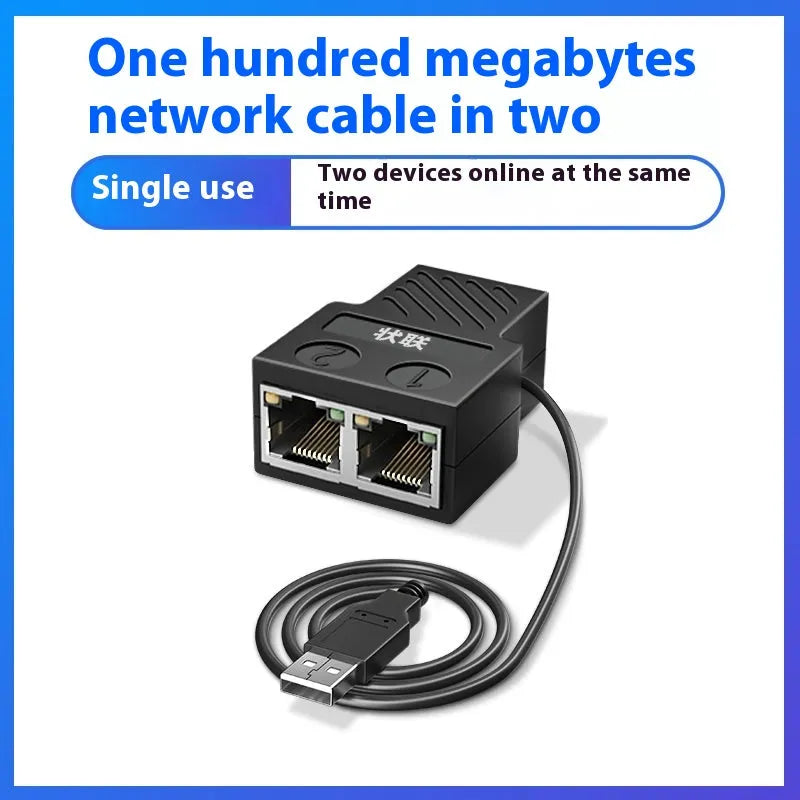 ZLR100 2-port 3-port Ethernet hub gigabit splitter