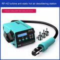 Digital display heat gun with interchangeable nozzles for BGA chip desoldering and electronics repair
