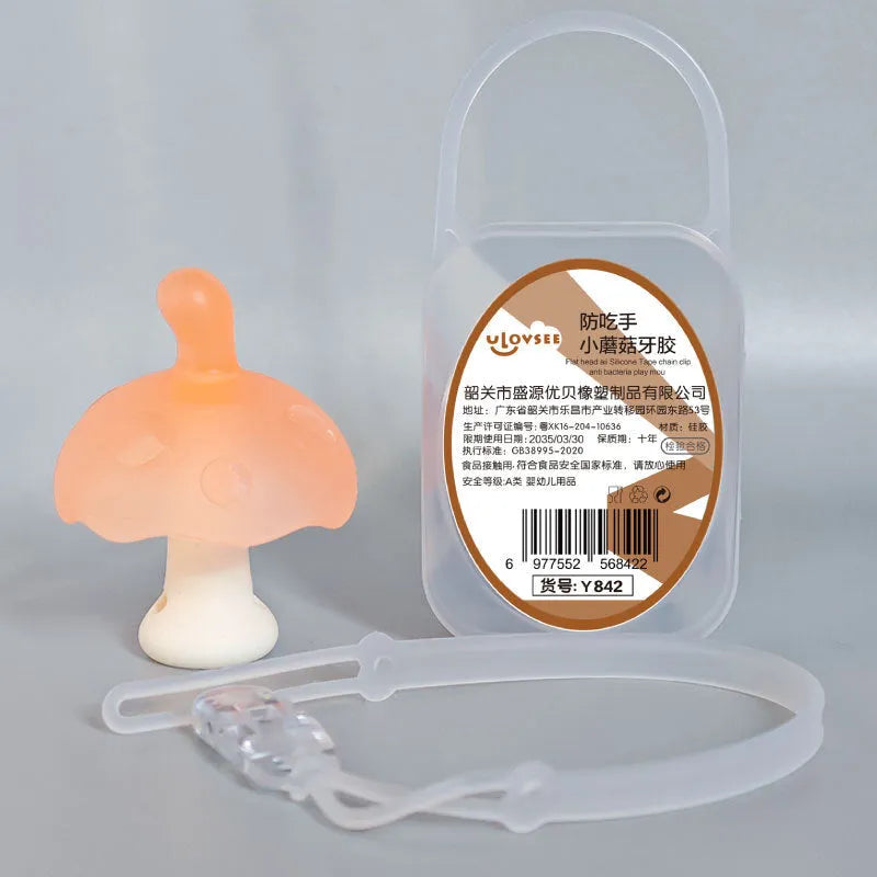 Small mushroom-shaped latex teether for babies with transparent storage box