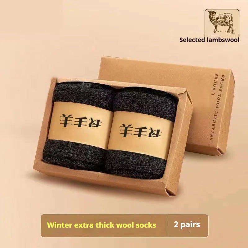 Winter thick wool socks with Merino blend midsole in black, khaki, light grey, and dark grey colours