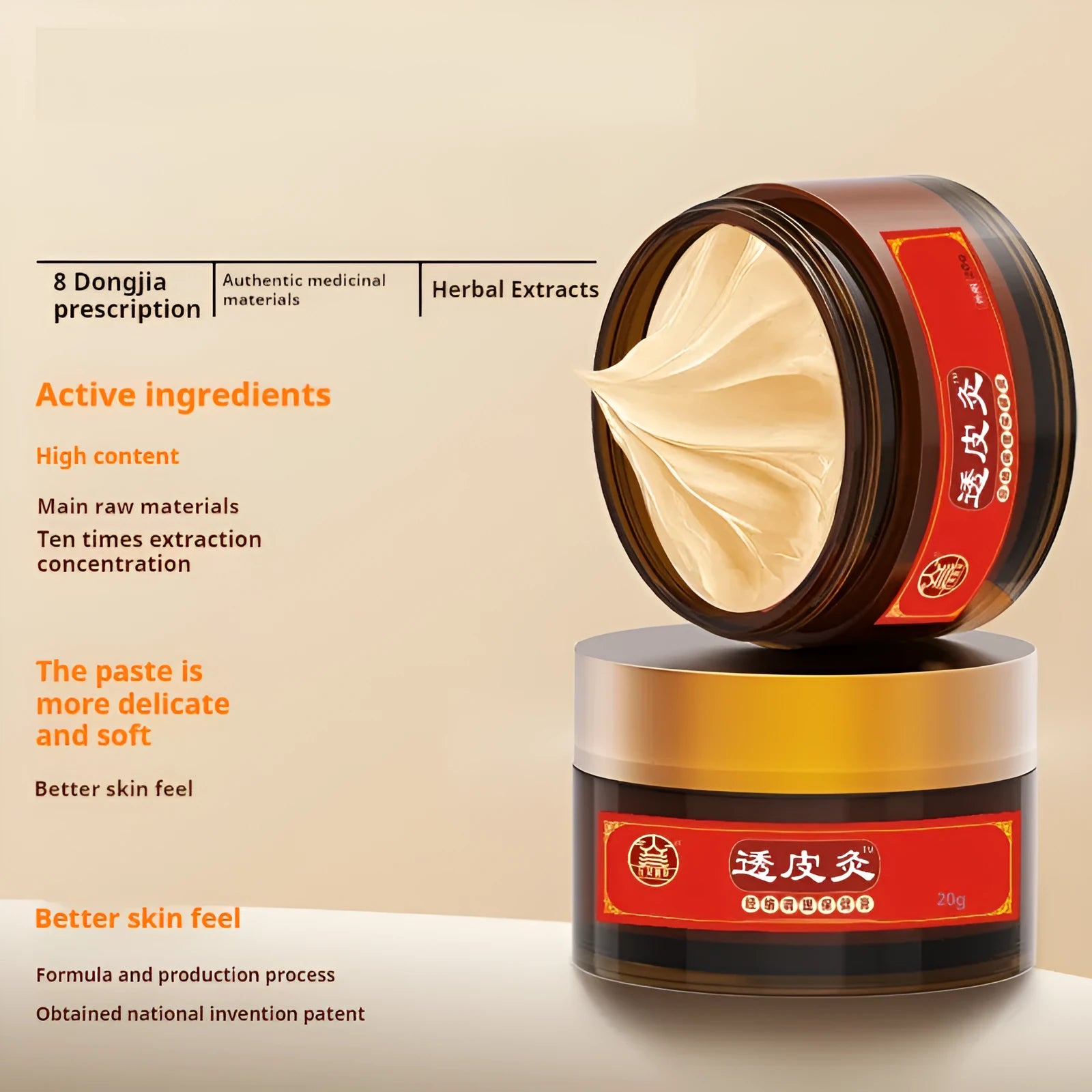 Bestlife 20g herbal skin-penetrating moxibustion analgesic plaster in Baishi grass translucent colour