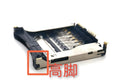 Alloy camera memory card slot replacement component with high foot and low foot colour options
