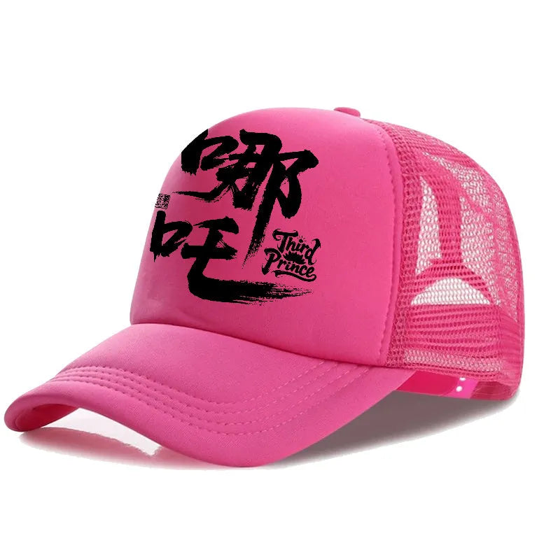 Men's white adjustable baseball cap with curved peak and plastic snapback closure on rear.