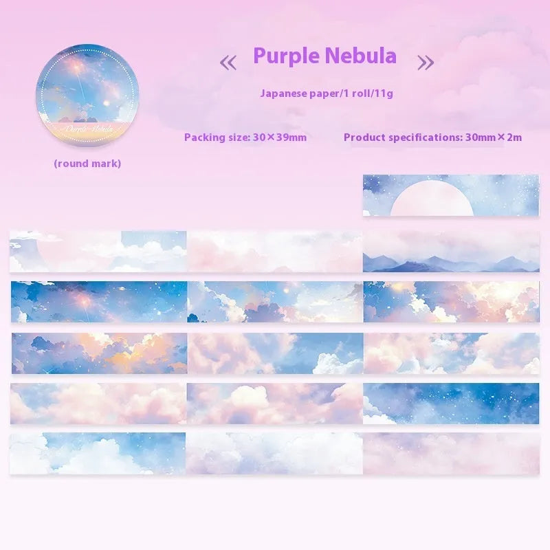 Japanese paper sky theme washi tape showing six colour variations including twilight and moonlight sky patterns