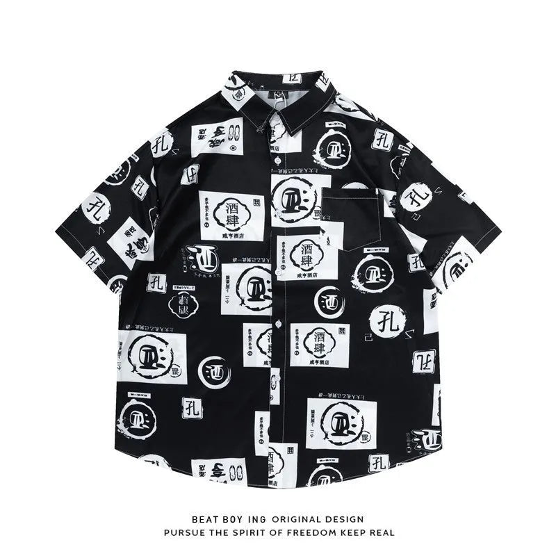 A loose-fitting men's short sleeve shirt with a colourful floral print, made from polyester.