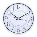 14-inch round wall clock with white face, black numbers, and sweep second movement on a light wall