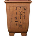Hand-carved square purple sand ceramic flower pot large size for Clivia and orchids